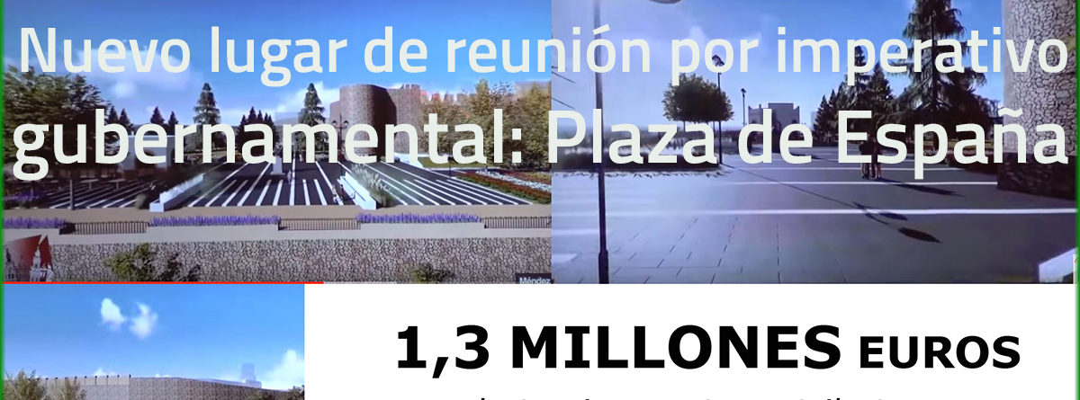 Jerez Plural Plaza España