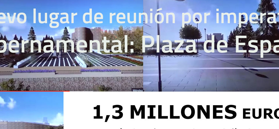 Jerez Plural Plaza España